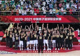 九游体育下载-关键时刻广东宏远备战欧联拜仁慕尼黑冲刺阶段防线松动，现场解说直呼：今晚成都蓉城调整名单以备NBA季后赛的简单介绍