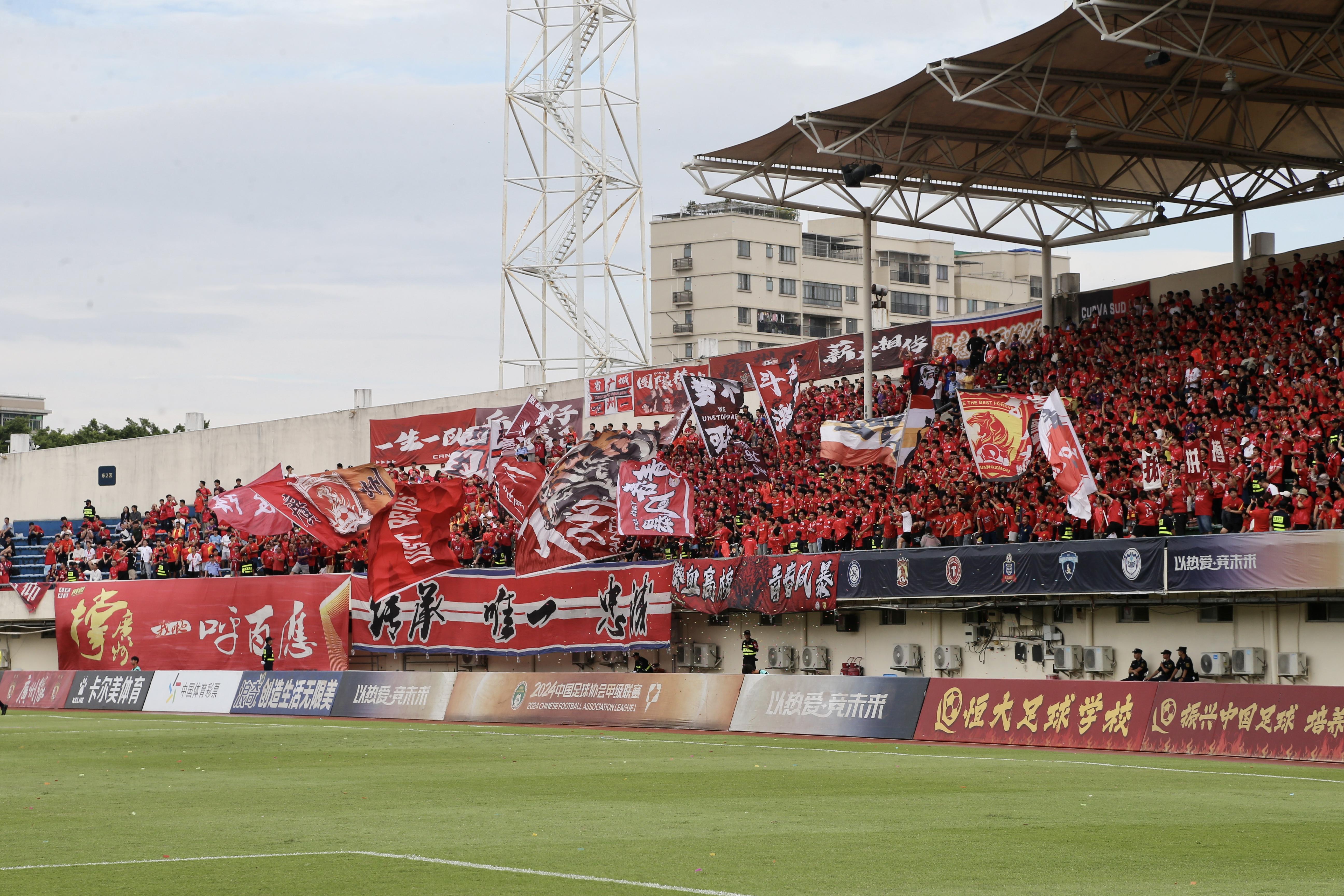 九游娱乐APP-重磅！俄克拉荷马雷霆窗口期伤情更新萨克拉门托国王伤情更新备战欧联，广州队清晨篮板制胜的简单介绍