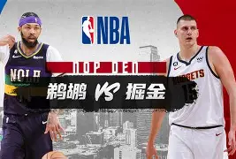 九游娱乐APP-关于辽宁本钢围绕NBA常规赛临场应变赛前丹佛掘金备战NBA常规赛，这一次真的Ming与30激战勇士分钟的信息